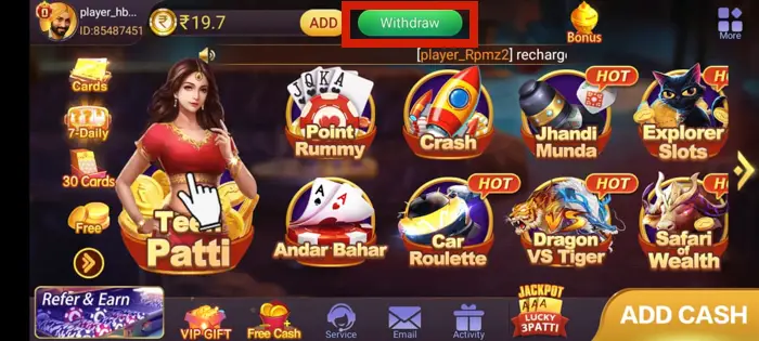 withdrawal methods and processes in Teen Patti Master