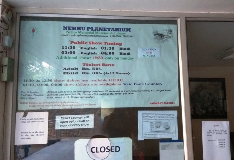 Jawaharlal Nehru Planetarium Delhi Timings and Entry Fee (Ticket Price) Nehru Planetarium Delhi Ticket Price