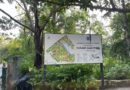Sanjay Lake Park East Delhi