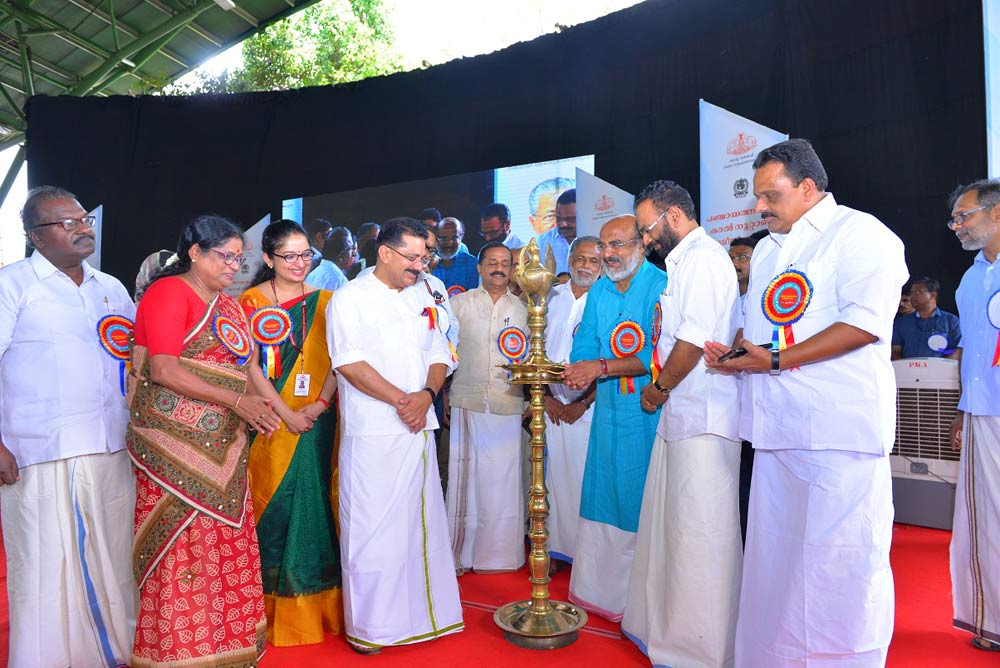 panchayatiraj-25.04.2018-image2