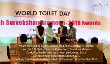 Sri. Mir Mohammed Ali IAS, Executive Director and Sri. P. D. Philip, Director (Operations)
