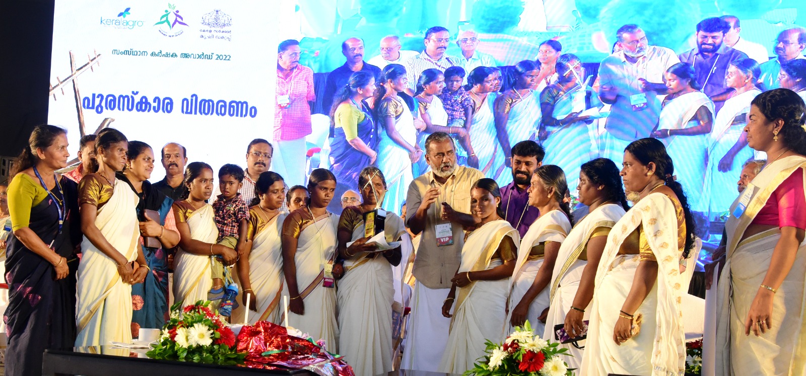 thirunelly