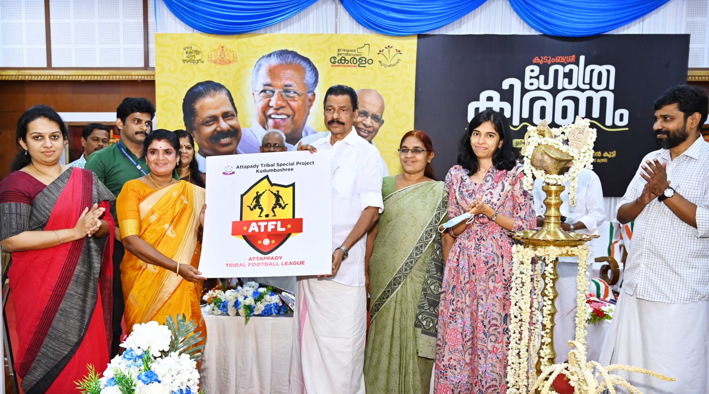 attappadi