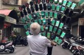 Viral Video