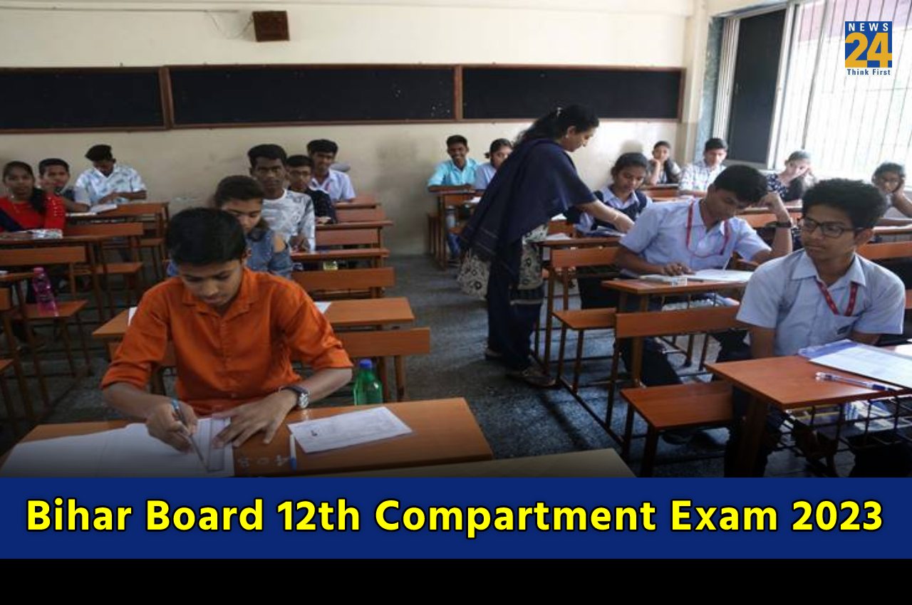 Bihar Board Class 12 Compartment Exam 2023