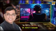 Dr. Kirit P. Solanki