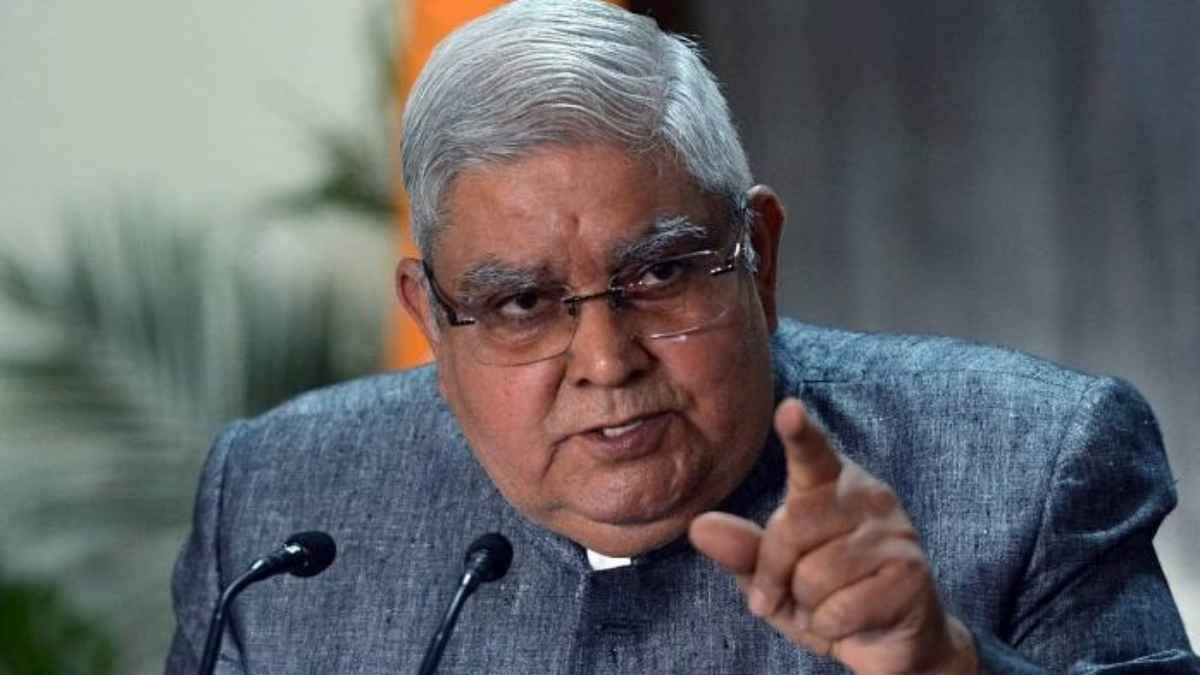Vice President Jagdeep Dhankhar Resigns