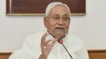 Nitish Govt Paves The Way: Patna’s Road Network Gets A Grand Upgrade