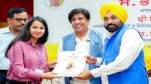 Punjab Government's Empowering Move