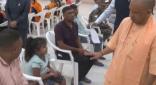 CM Yogi Viral Video