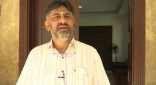 DK Shivakumar