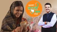 Ladli Behna Yojana