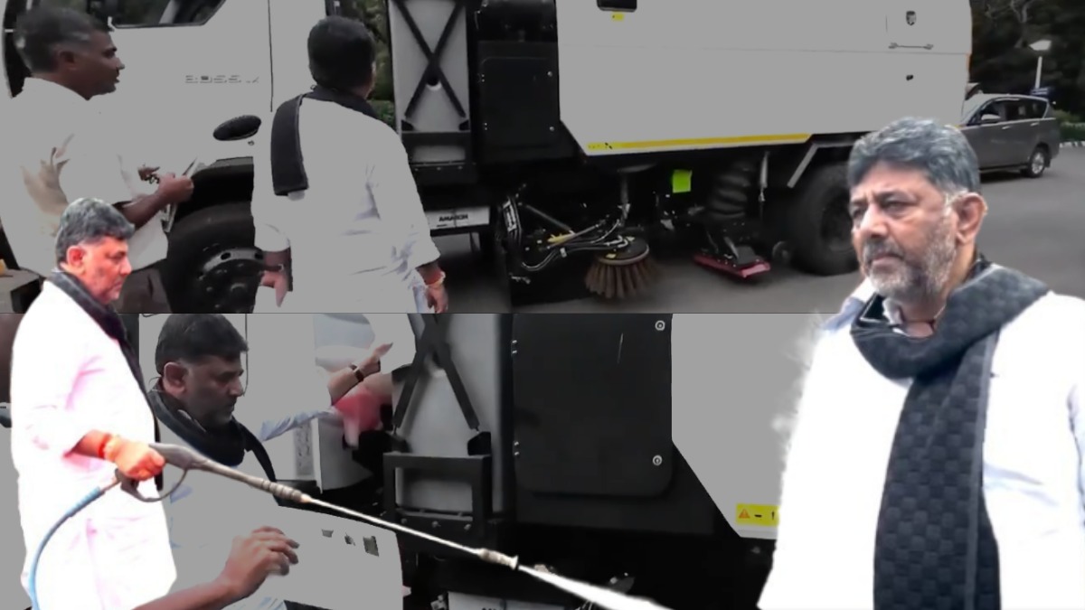 Smart Sweepers For A Smart City: DK Shivakumar Backs ‘Made In India’ High-Tech Cleaning Machines In Bengaluru