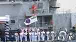 INS Nistar
