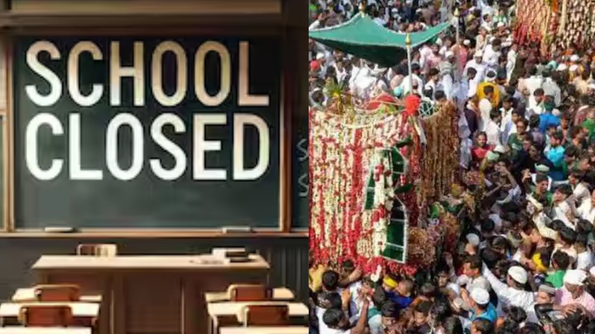Muharram 2025: Schools And Offices To Close On July 6 Or 7? Here's What We Know